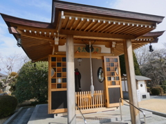 廣渡寺子安地蔵尊