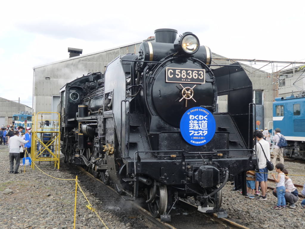C58-353 イベントヘッドマーク付き
