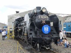 C58-353 イベントヘッドマーク付き