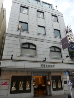 CHARMY横浜元町本店