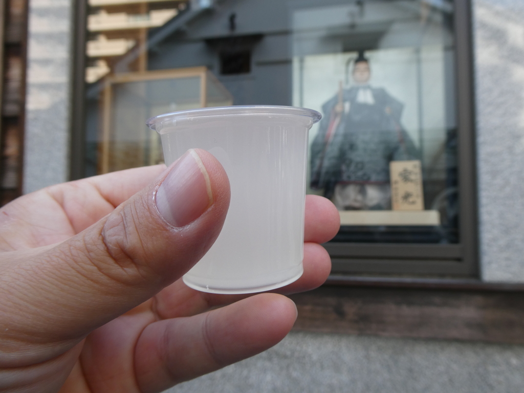 家光公に乾杯！