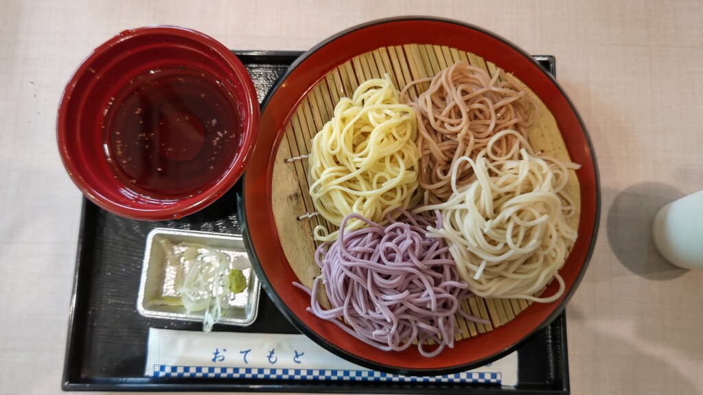 四色藤そば
