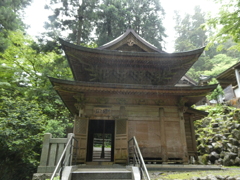 大雄山最乗寺不動堂