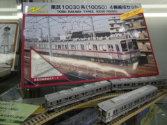 これは組んでみたかったです