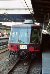 お座敷列車「ゆとり」