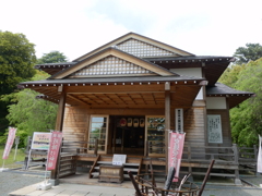 八雲神社