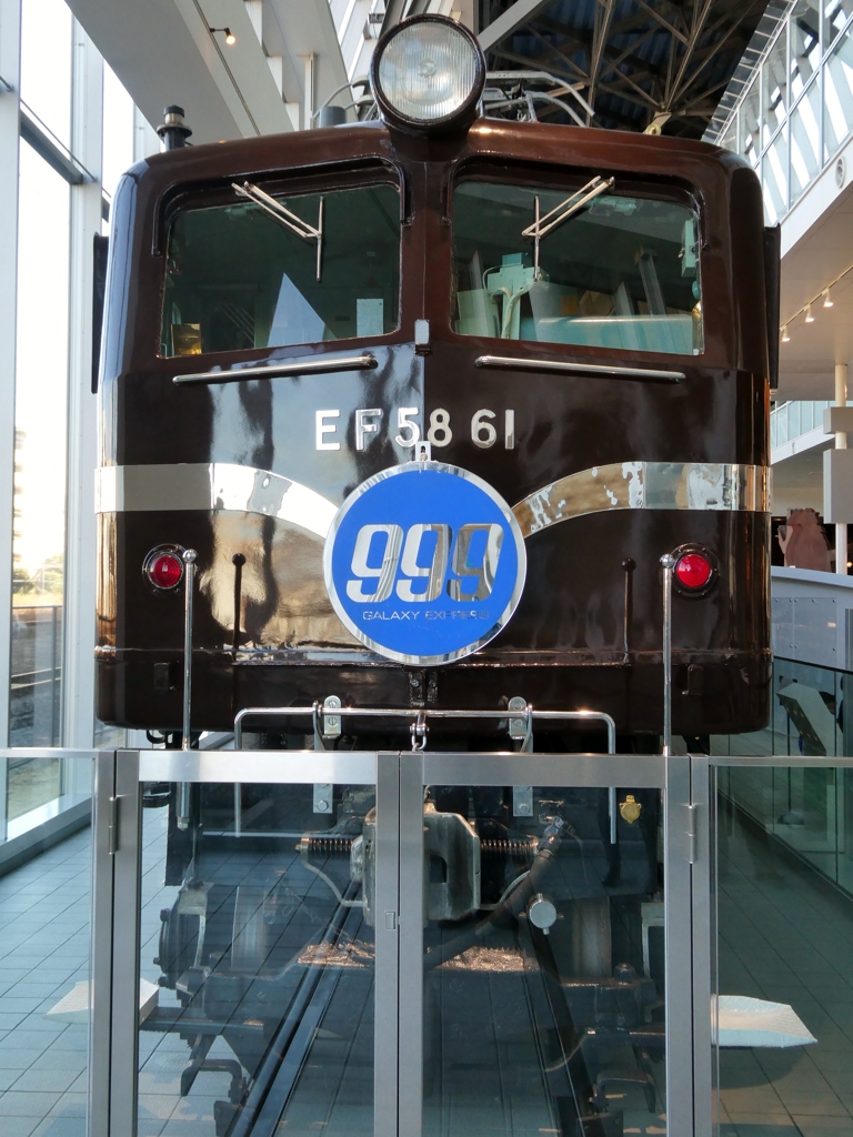 999(スリーナイン)