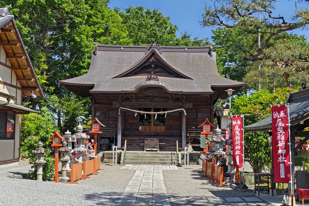 尾曳稲荷神社