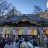 初詣(蓮馨寺)