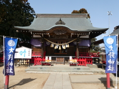 大野神社