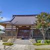 西蓮寺