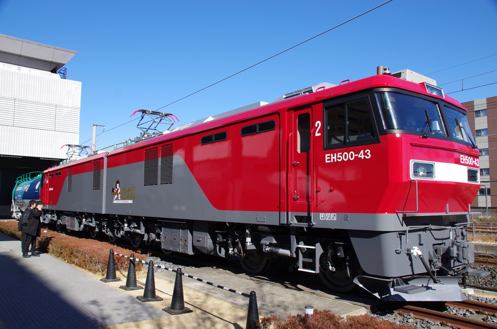 EH500in鉄道博物館(2)