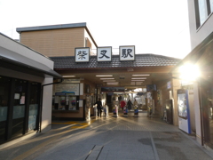 柴又駅