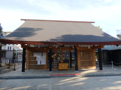 新井天神北野神社