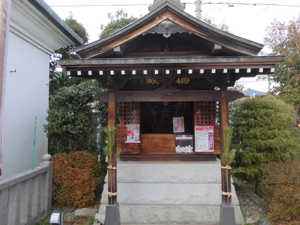 成田山川越別院福寿殿