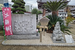 七福神像と五重亀像