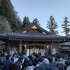 令和７年初詣(高麗神社)