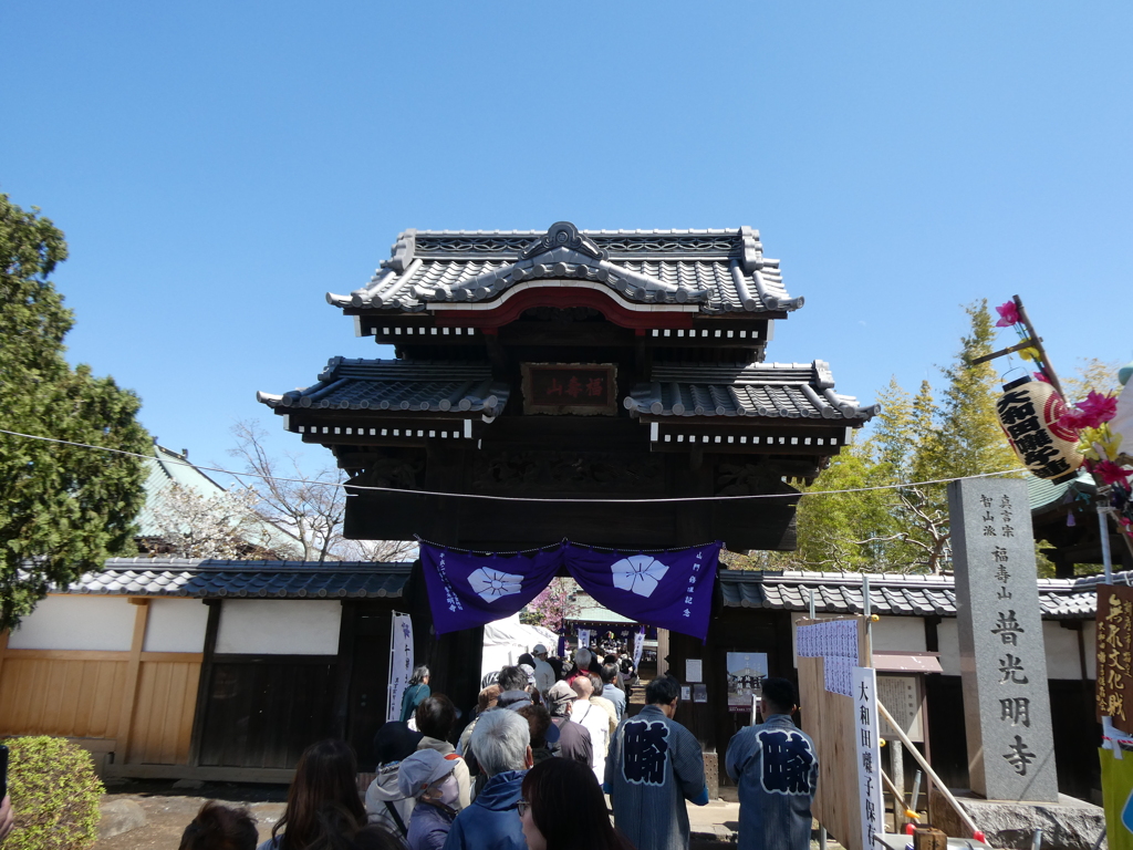 普光明寺山門