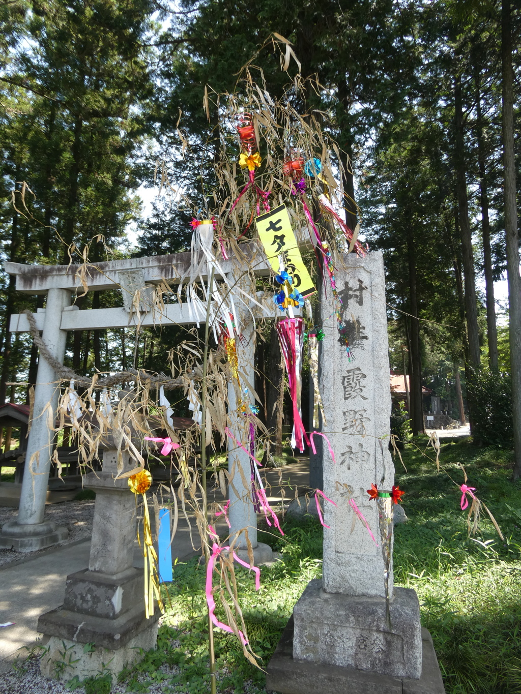 霞野神社の七夕(1)