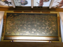 前の丙午に奉納された額