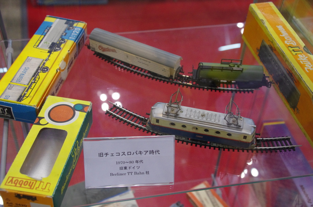 旧東独製の鉄道模型(1)
