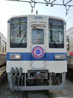 最古参ですが斬新