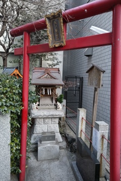 矢ノ本稲荷
