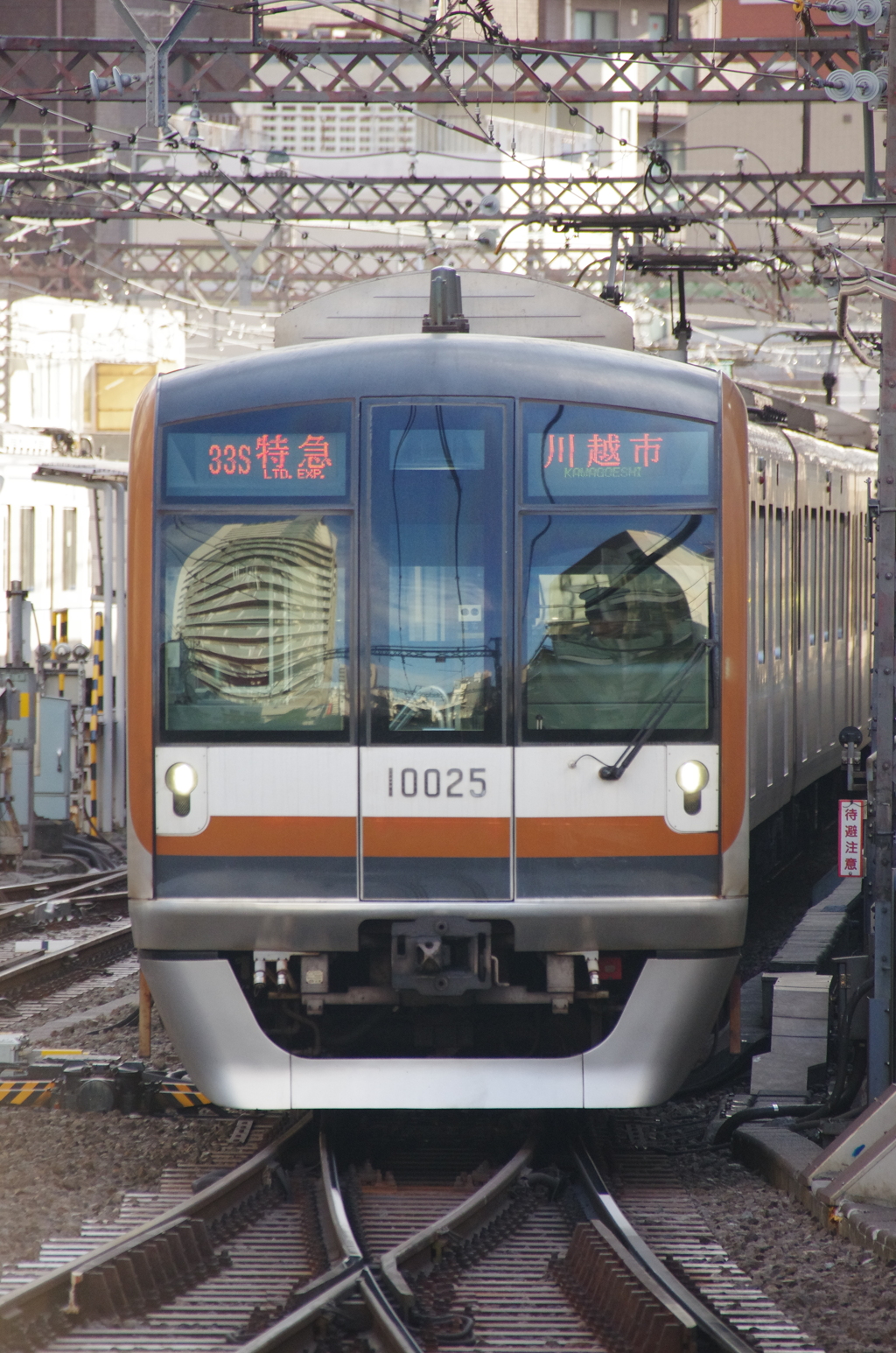 東京メトロ10000系