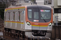東京メトロ17000系(2)