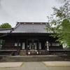 寛永寺