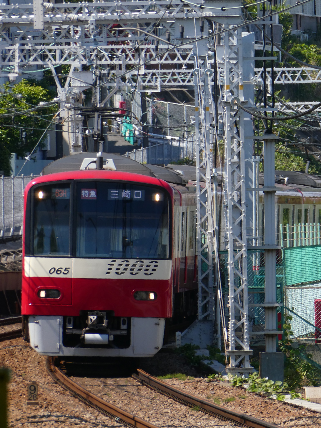 ポチっと京急1000系