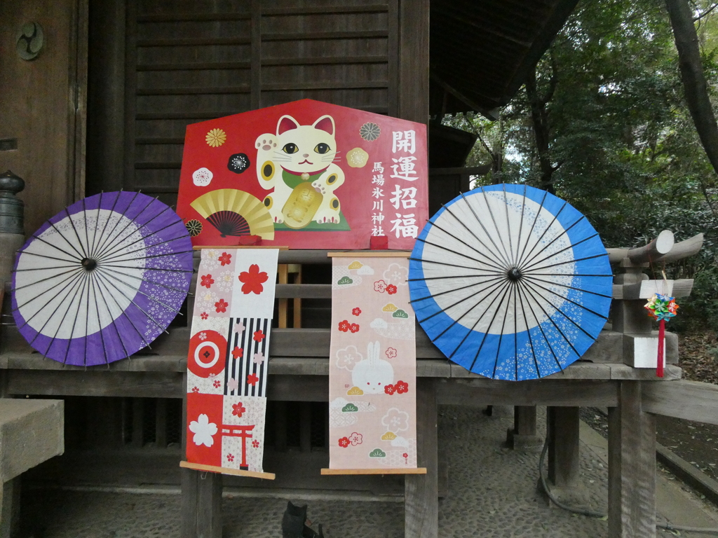 馬場氷川神社の飾り(1)