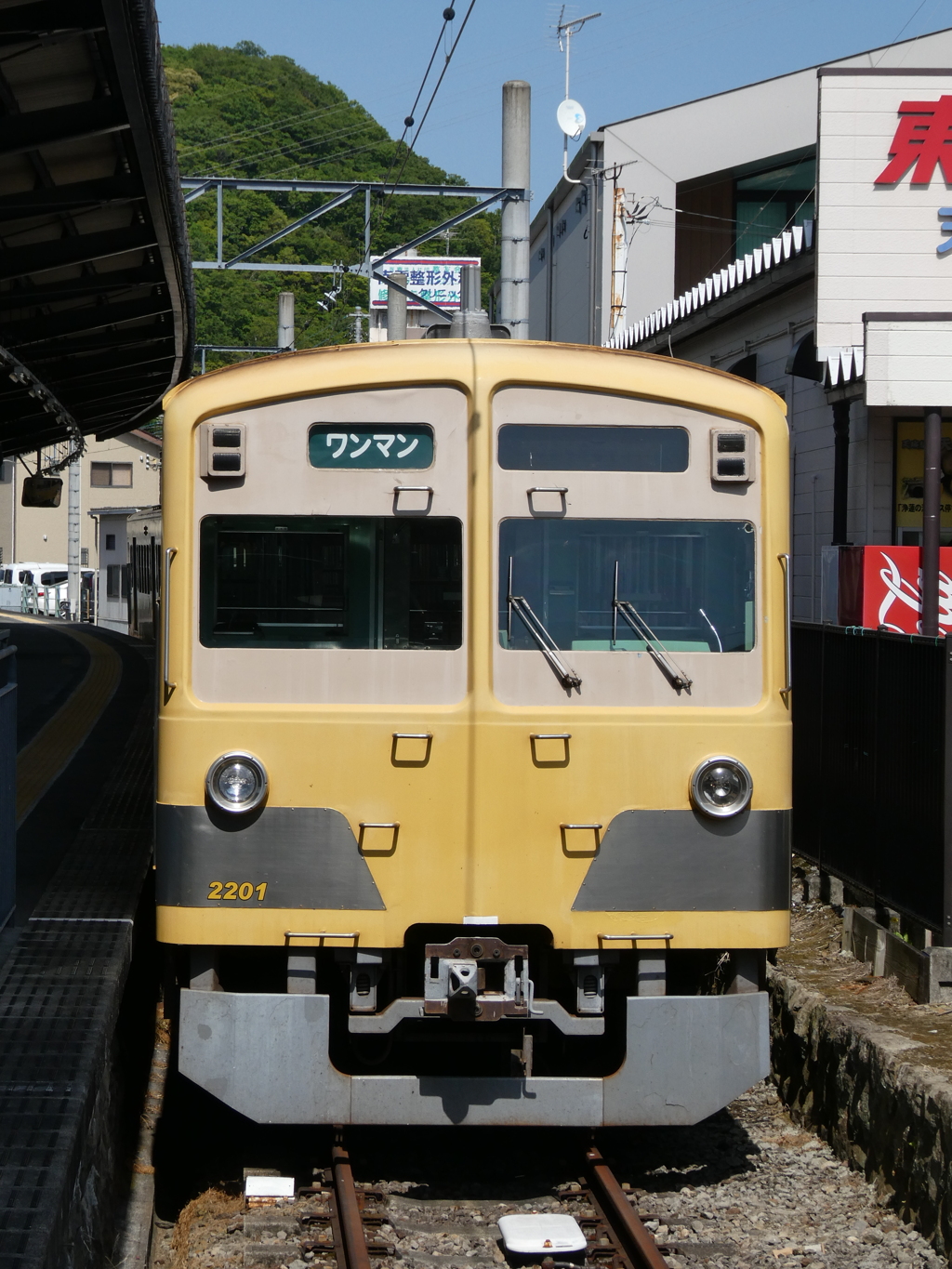伊豆箱根鉄道1300系(1)
