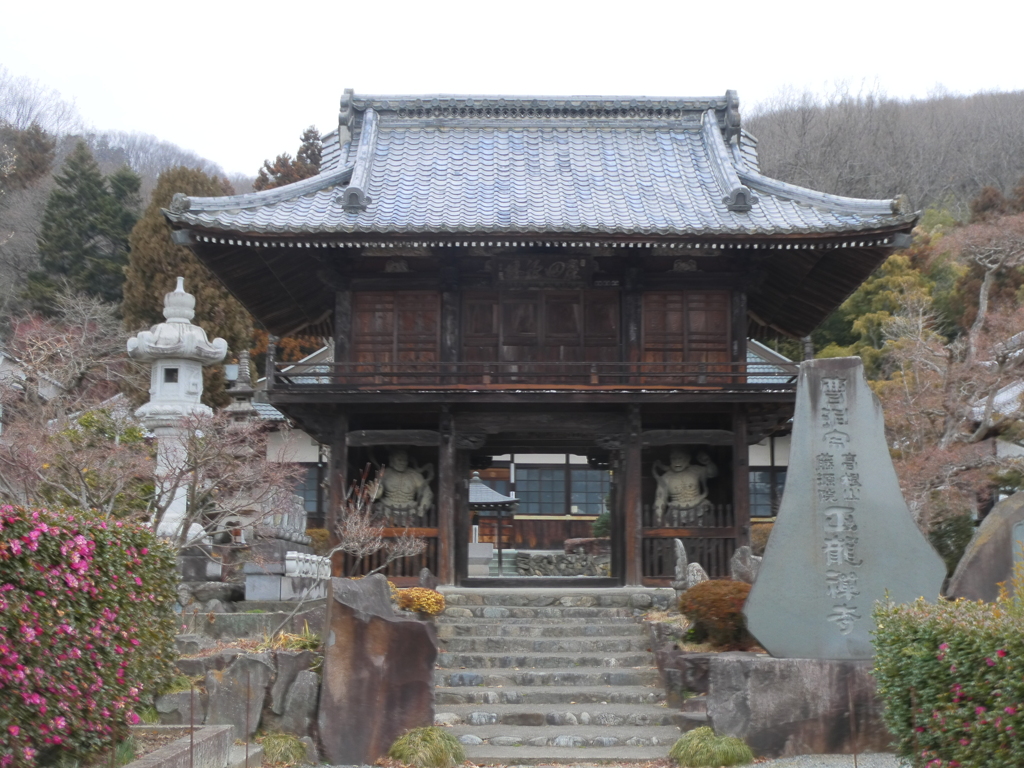 正龍寺山門