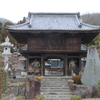 正龍寺山門