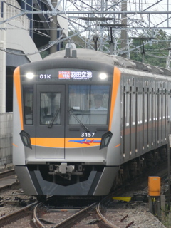 京成３１００系