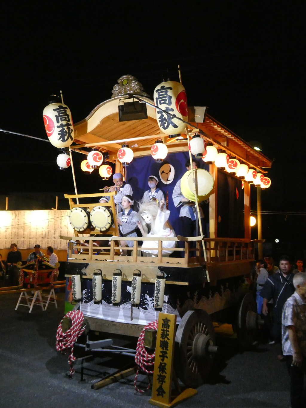 山車が一番輝くとき(2)