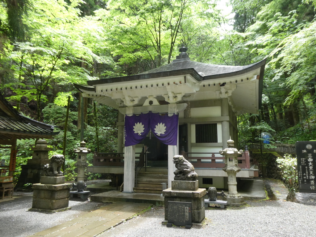 大雄山最乗寺三面殿