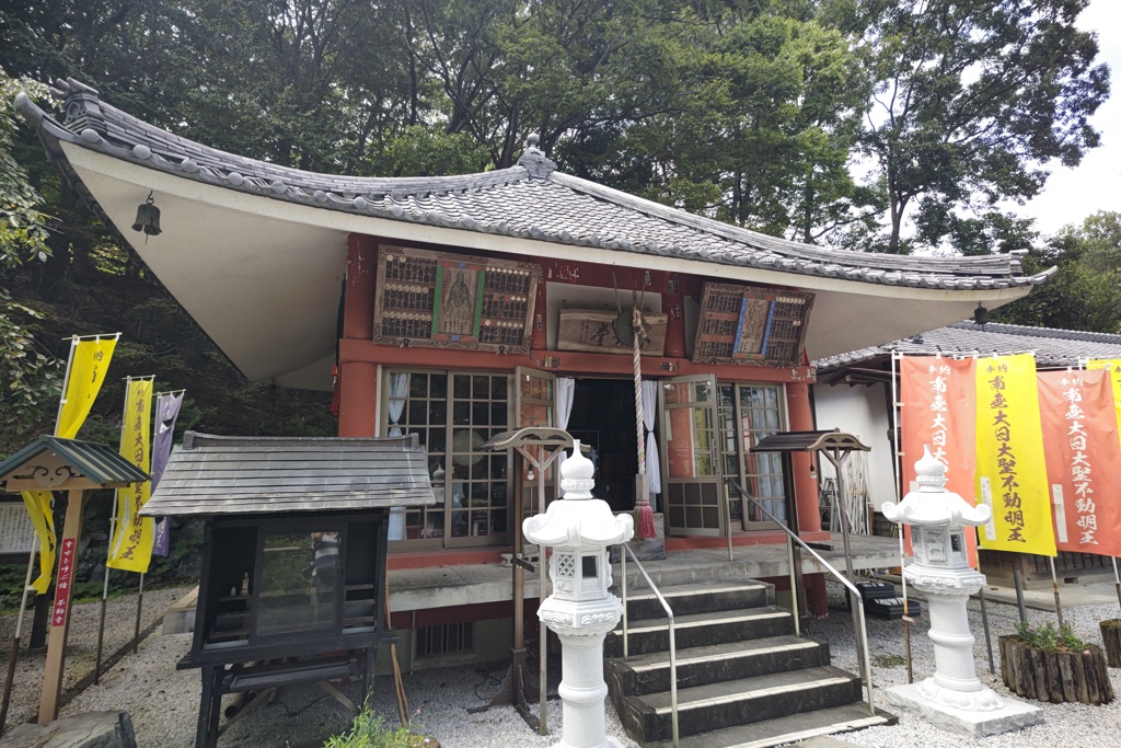 不動寺(撫子寺)