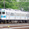 5000系通過！