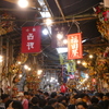 賑わう酉の市in鷲神社(2)