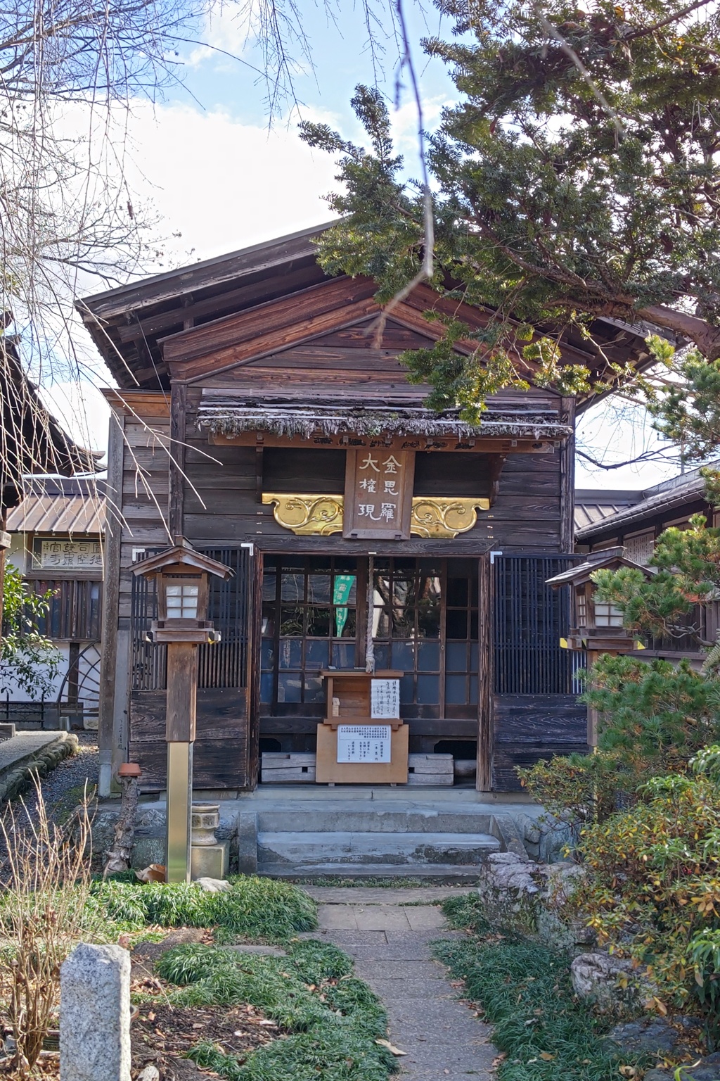 西光寺金毘羅大権現堂