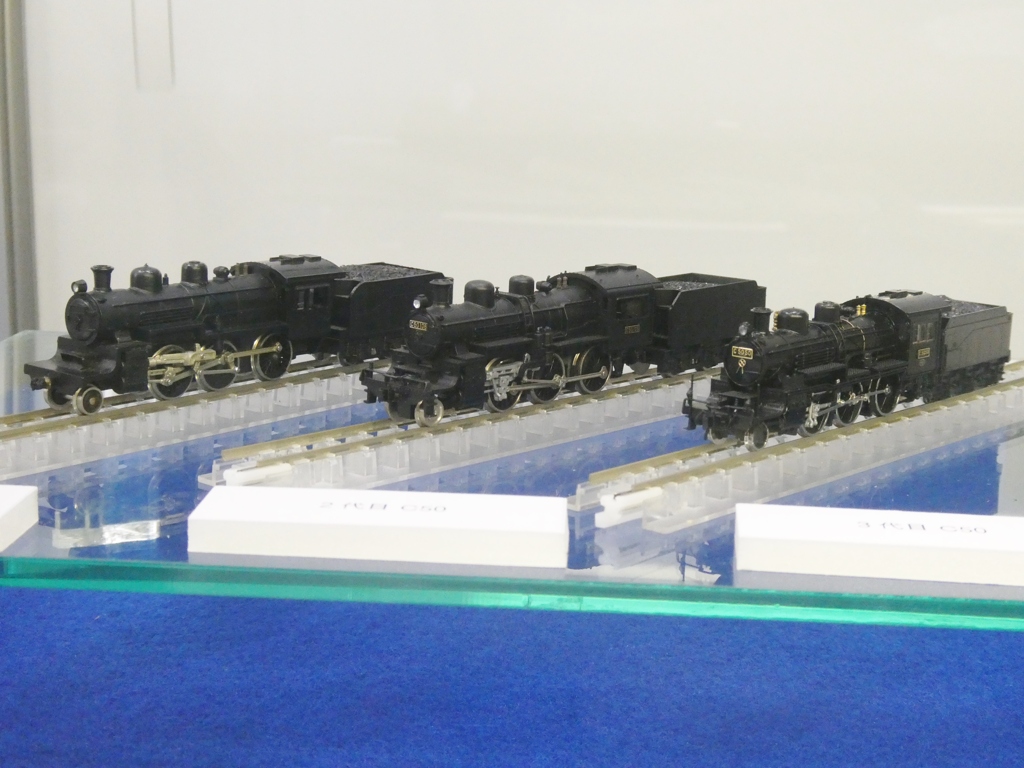 三世代C50