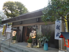 蛇窪神社(２)
