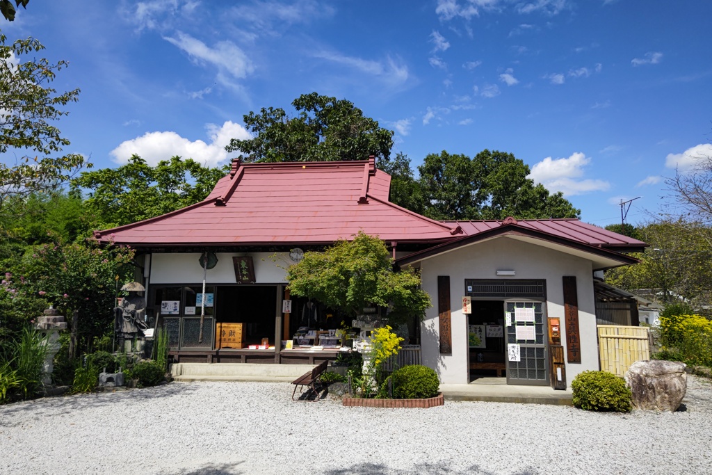 真性寺(女郎花寺)