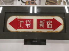 側面方向版