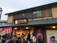 ちいかわもぐもぐ本舗川越店