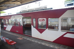 最後の白い「N」