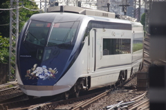 京成のフリーレン(２)