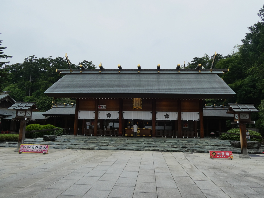 櫻木神社